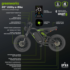 Greenworks 60v Utility eBike 20 inch 2